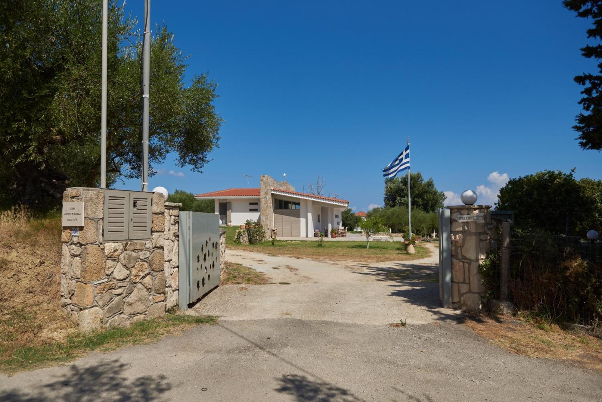 Villa Rania / Zante Drosia Kypseli Esterno foto